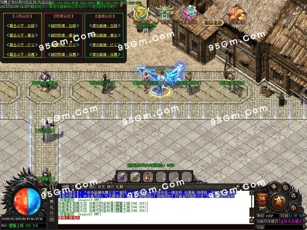 1633406351710165.jpg