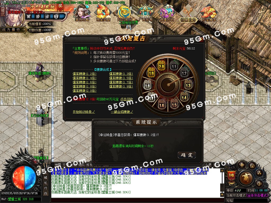 1633406352525221.jpg