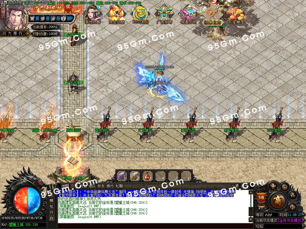1633406354949353.jpg