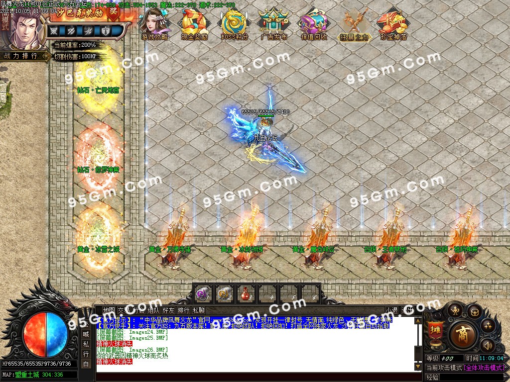 1633406355469319.jpg