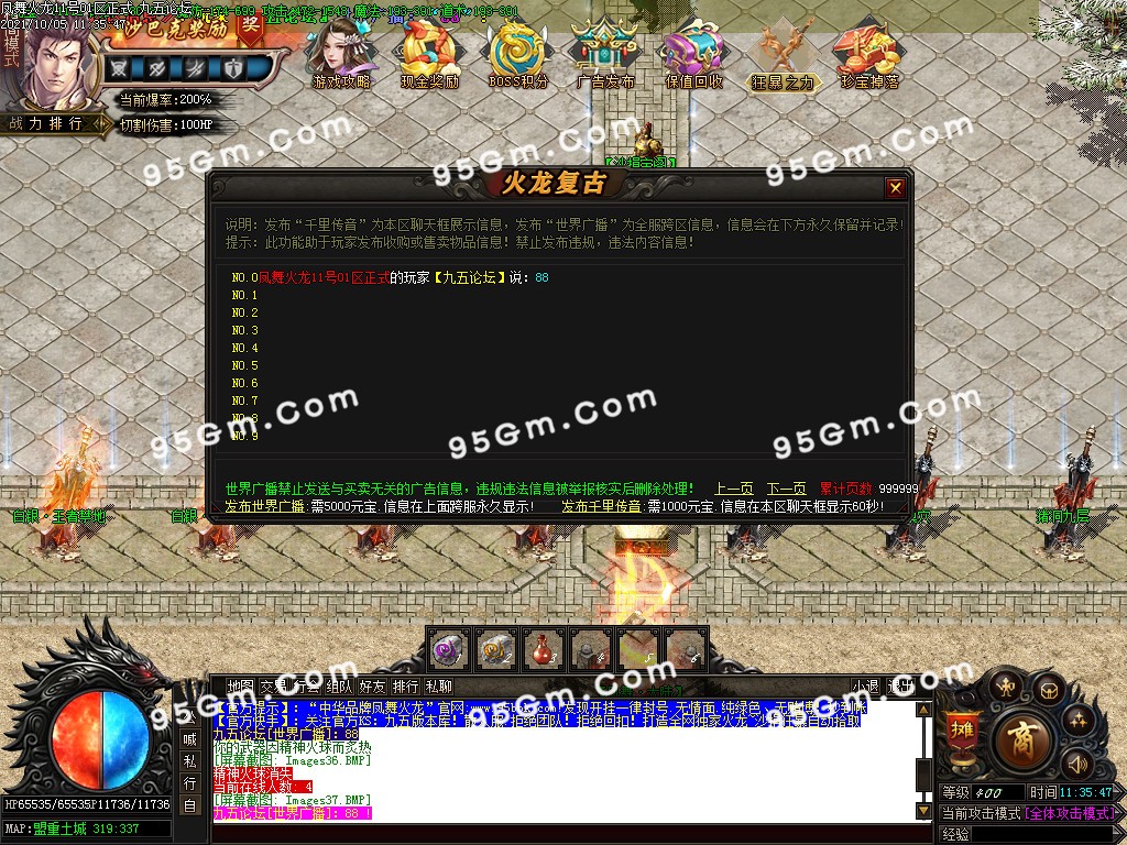 1633406360320396.jpg