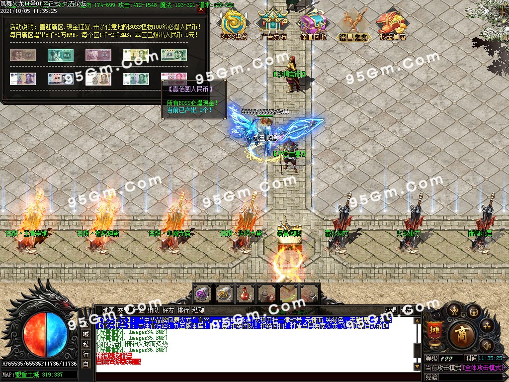1633406360804820.jpg