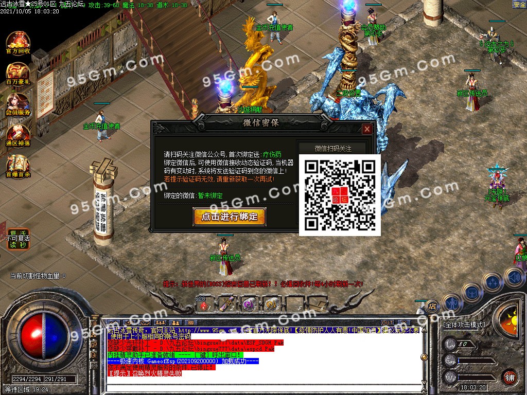 1633430851895240.jpg