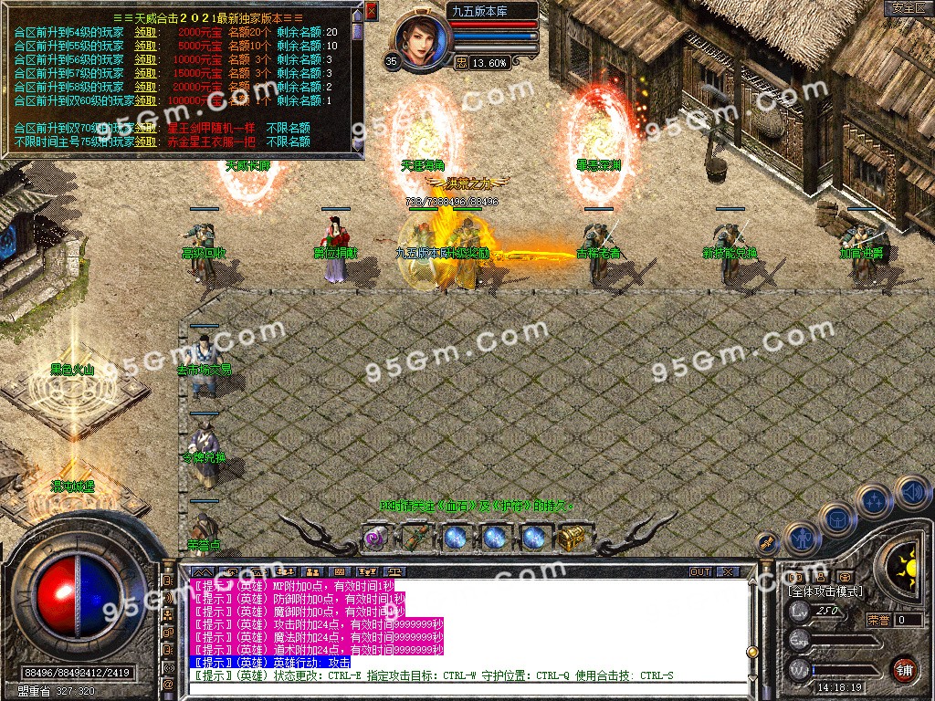 Snapshot_0001.jpg