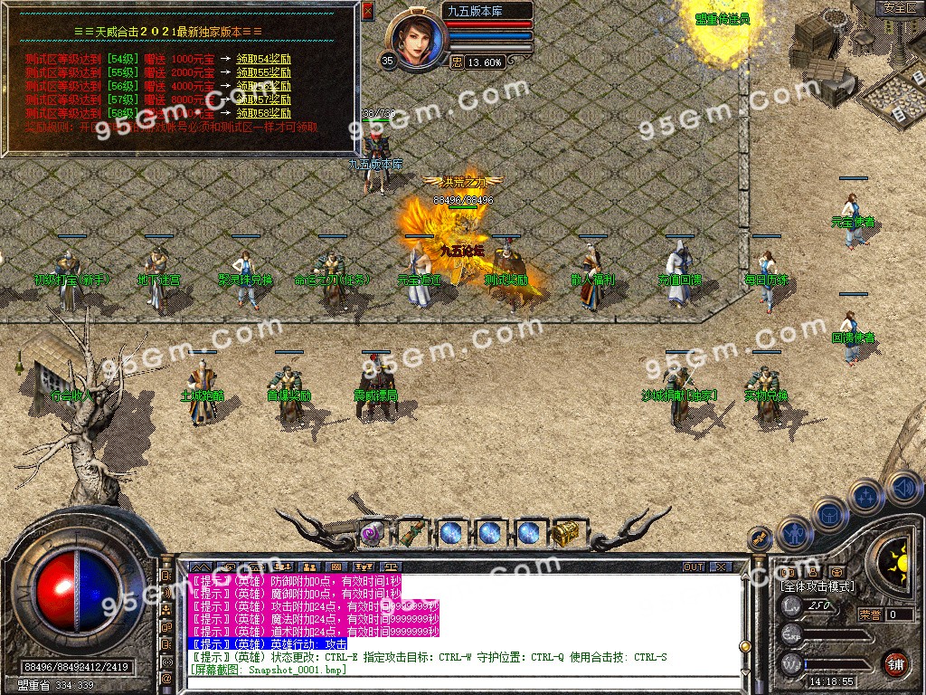 Snapshot_0002.jpg