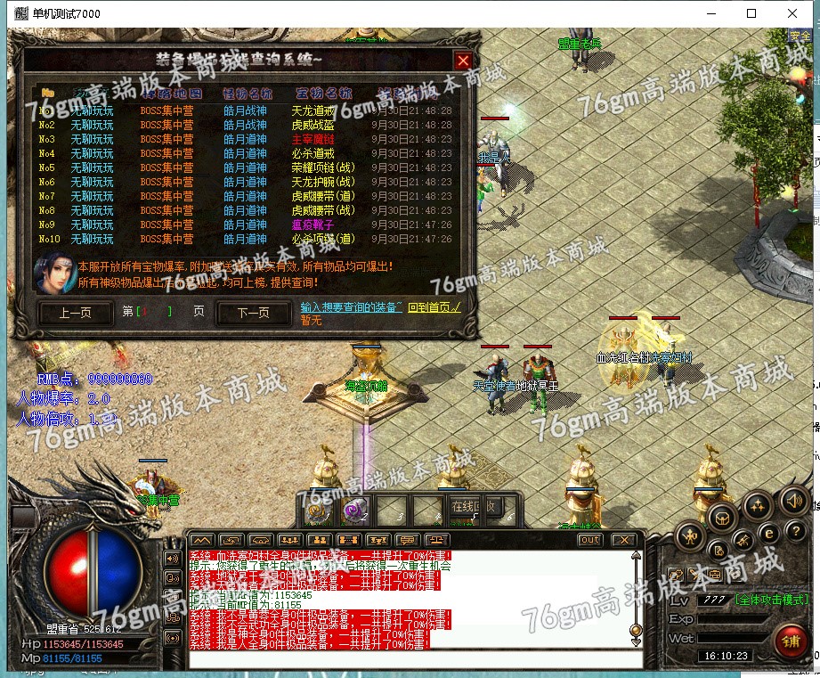 QQ图片20221017161311.jpg