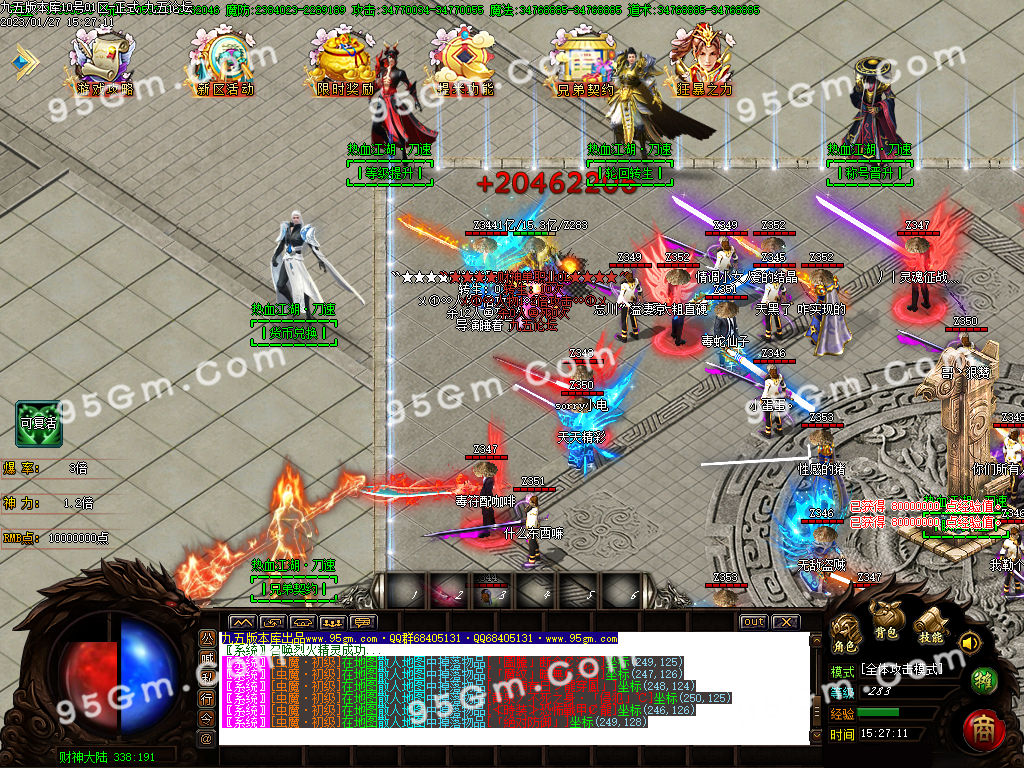 Images00.jpg