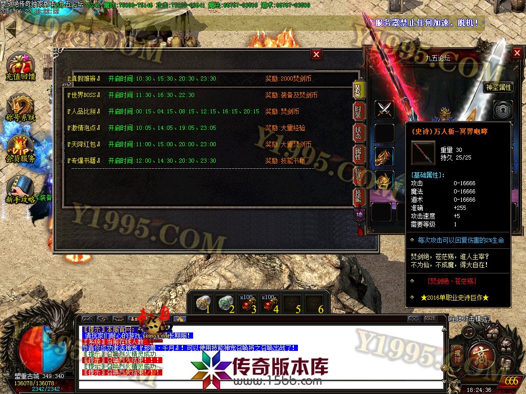 http://17.19gm.com/dede/swfupload.php?dopost=thumbnail&id=20
