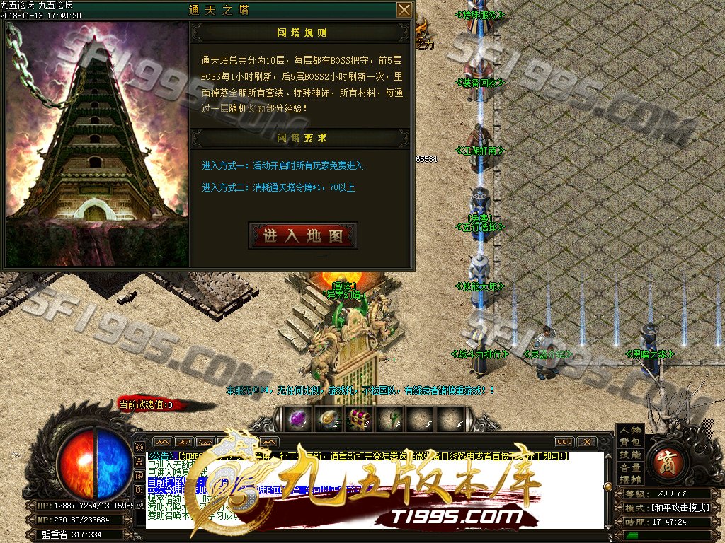 1-1Q113231619.jpg