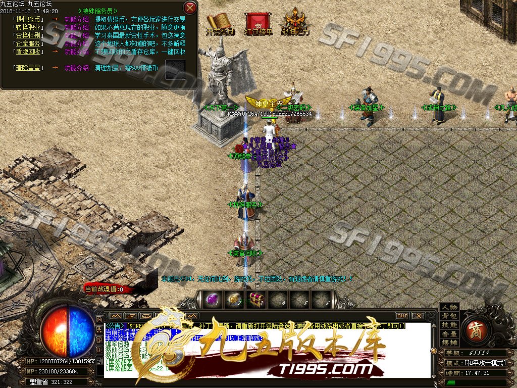 1-1Q113231624.jpg