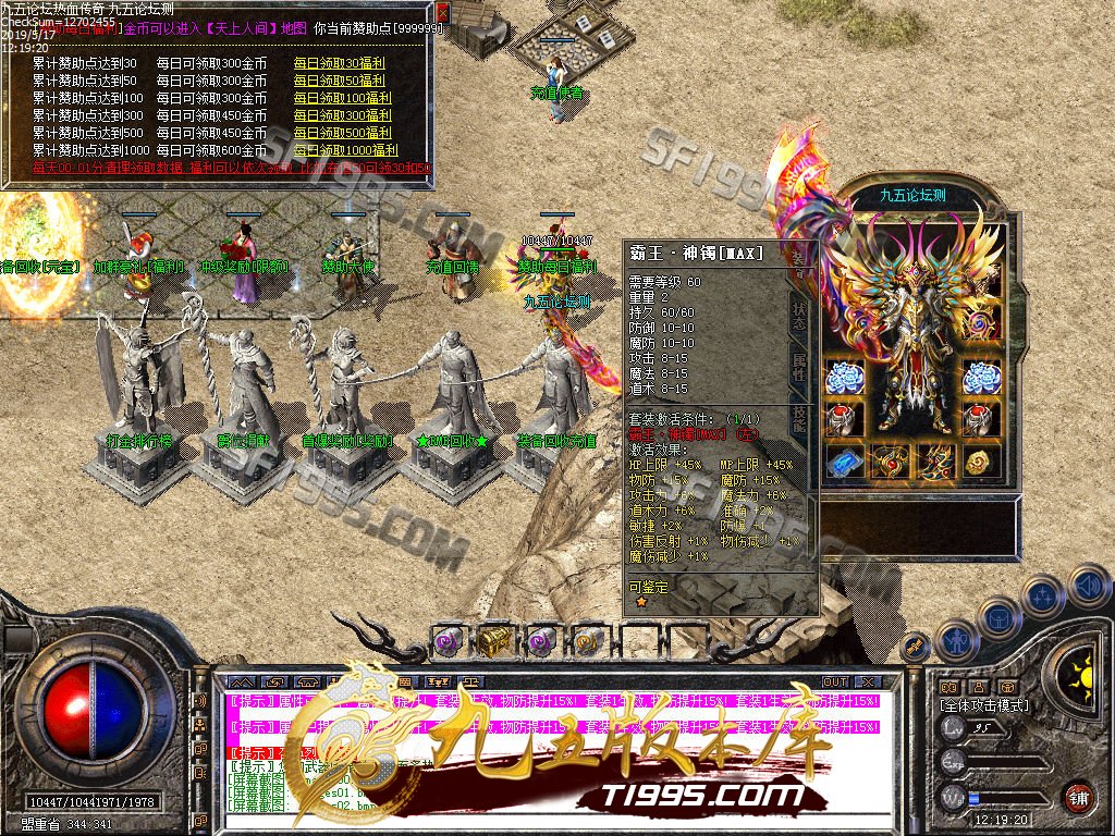 1-1Z51G25101.jpg