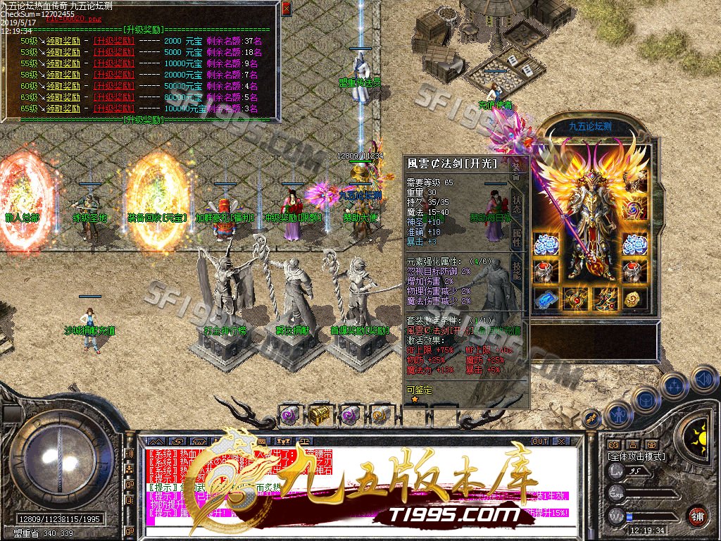 1-1Z51G25103.jpg