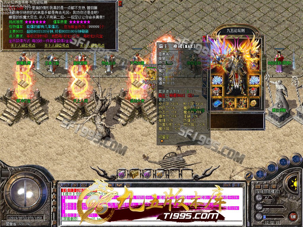 1-1Z51G25109.jpg