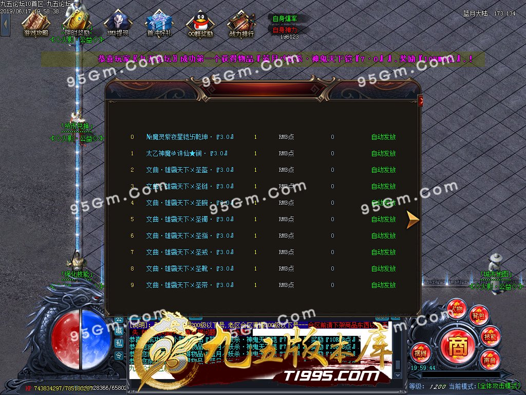1-1Z61H30I5.jpg