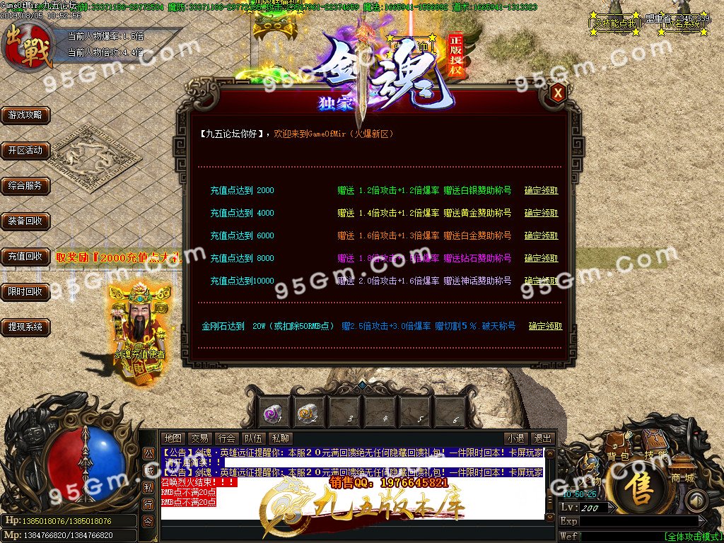 1-1ZP5114Q4.jpg