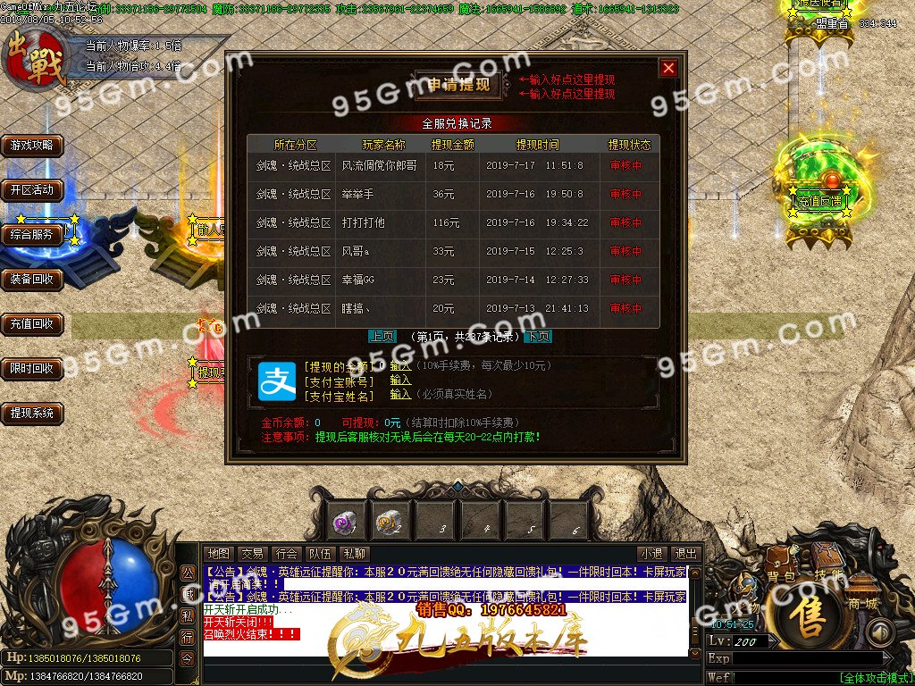 1-1ZP5114Q6.jpg