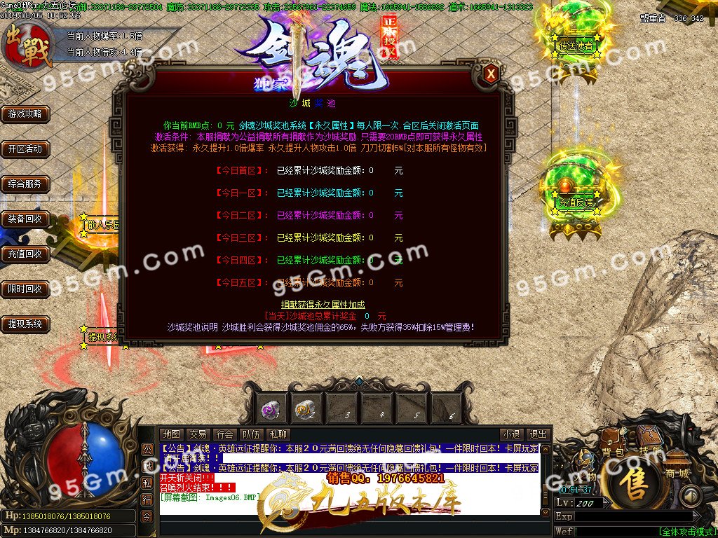 1-1ZP5114Q7.jpg