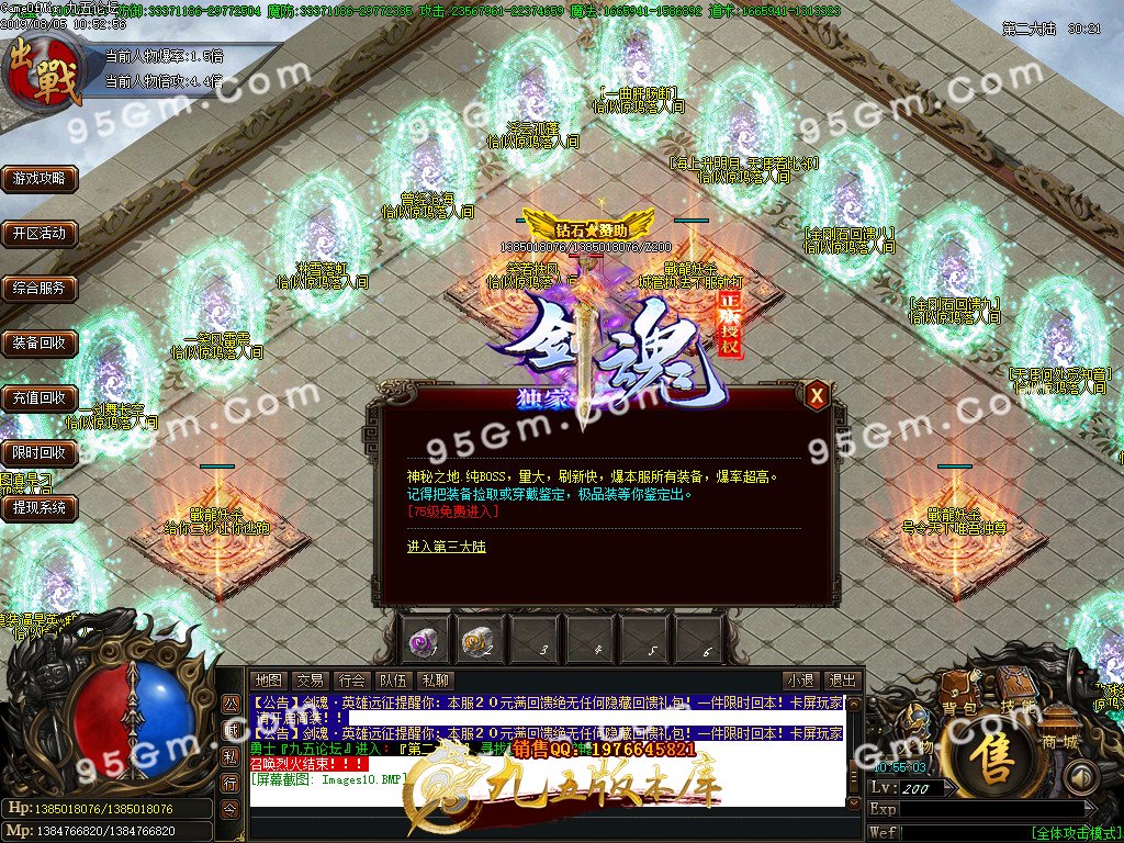 1-1ZP5114R5.jpg