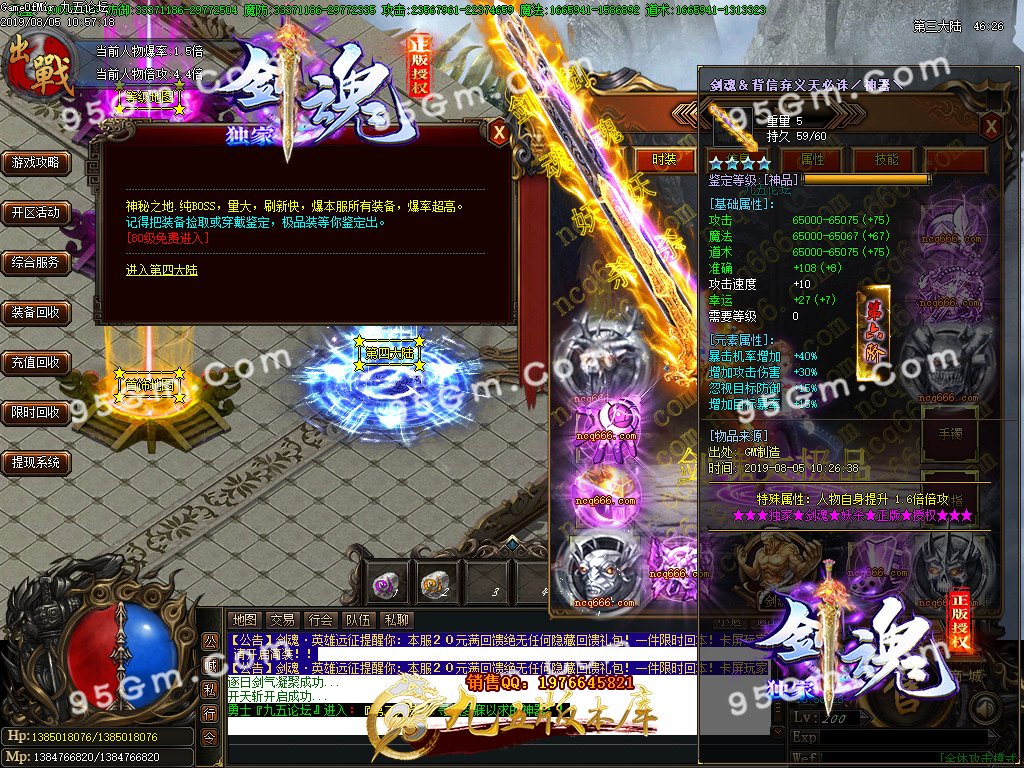 1-1ZP5114R7.jpg