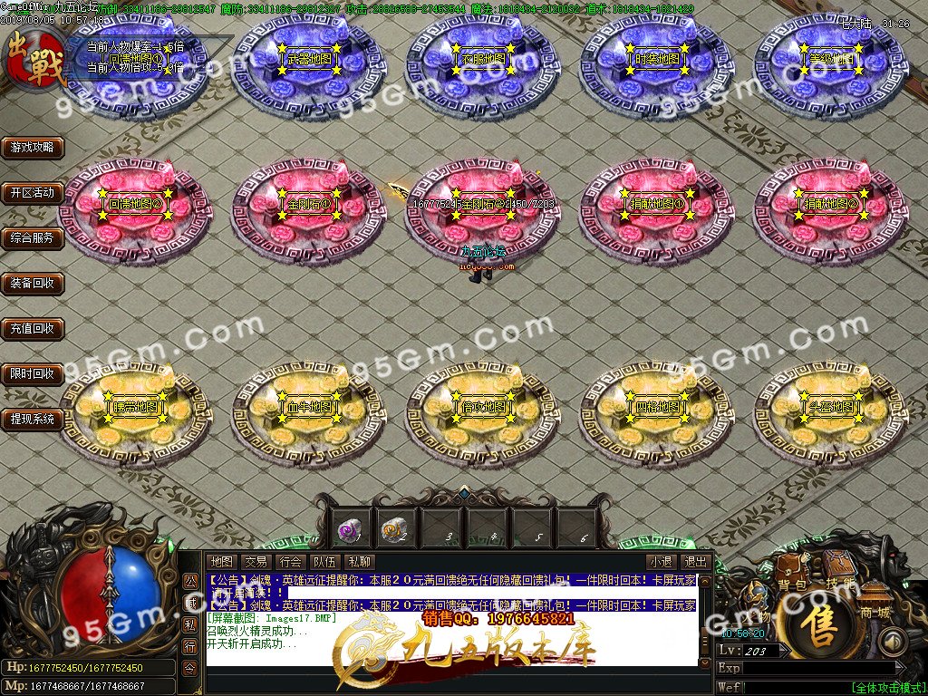 1-1ZP5114S2.jpg