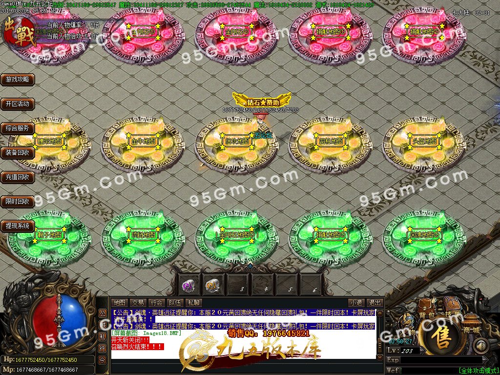 1-1ZP5114S3.jpg