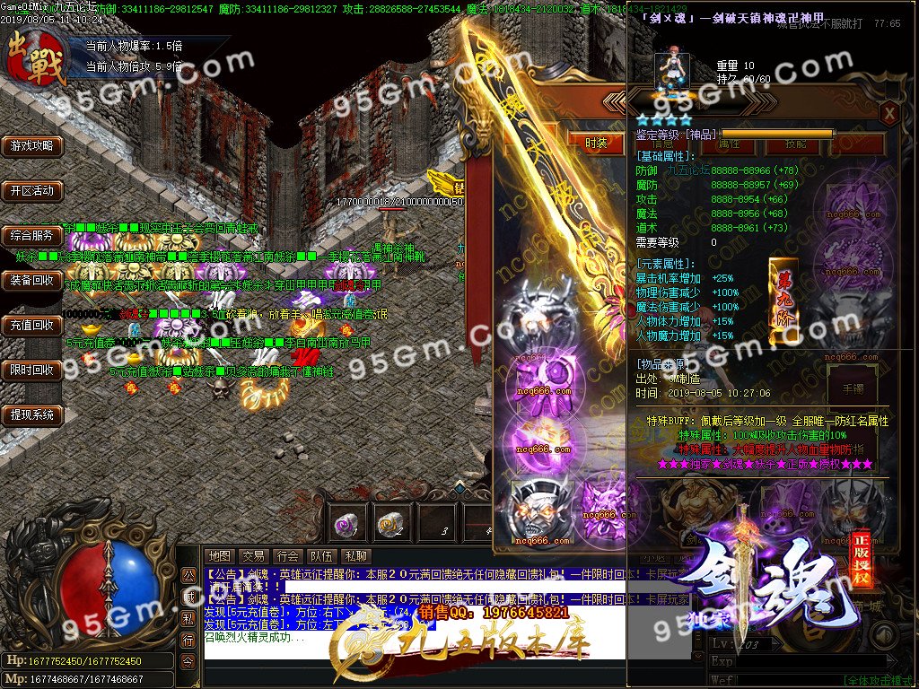 1-1ZP5114S6.jpg