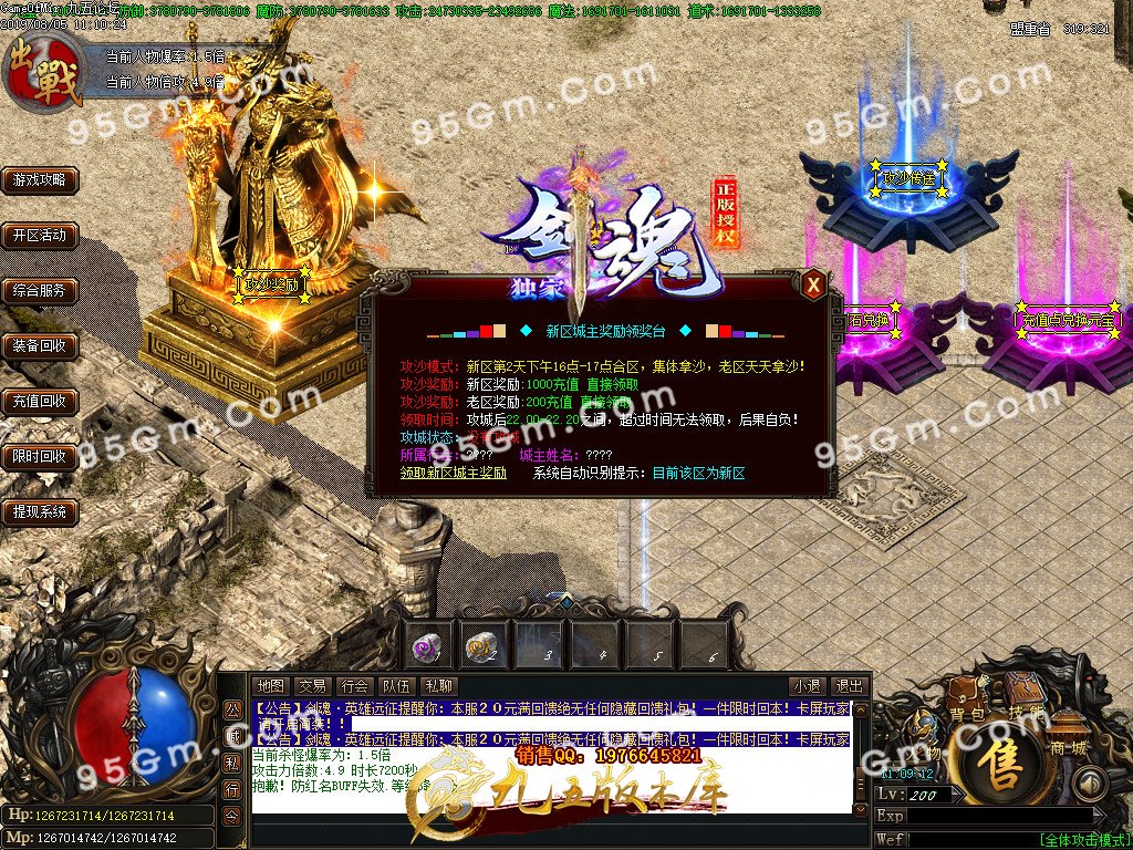 1-1ZP5114S8.jpg