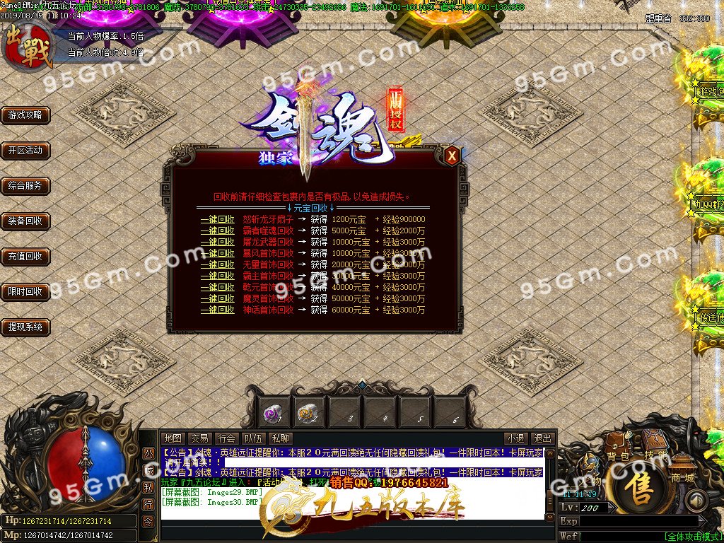 1-1ZP5114T4.jpg
