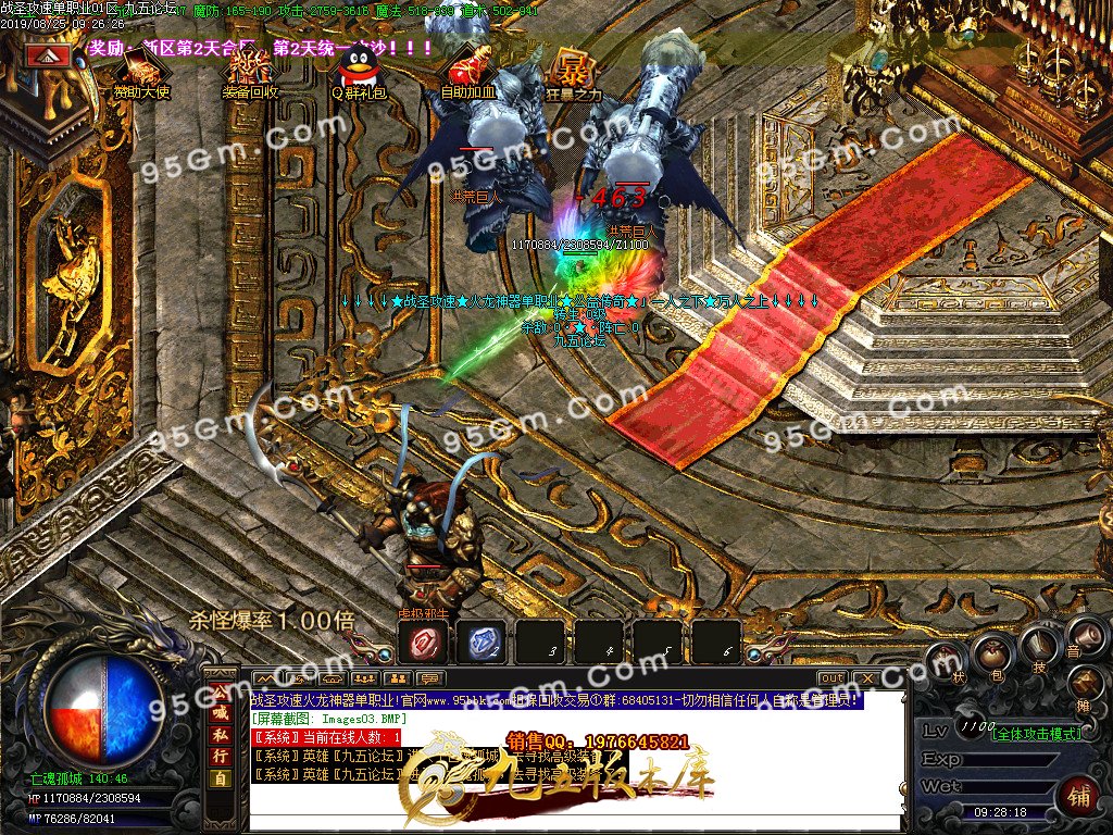 1-1ZR5105352.jpg
