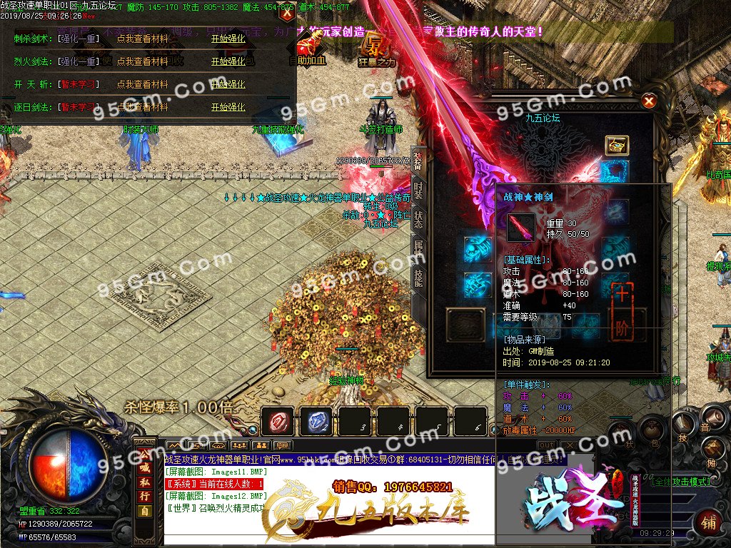 1-1ZR5105422.jpg