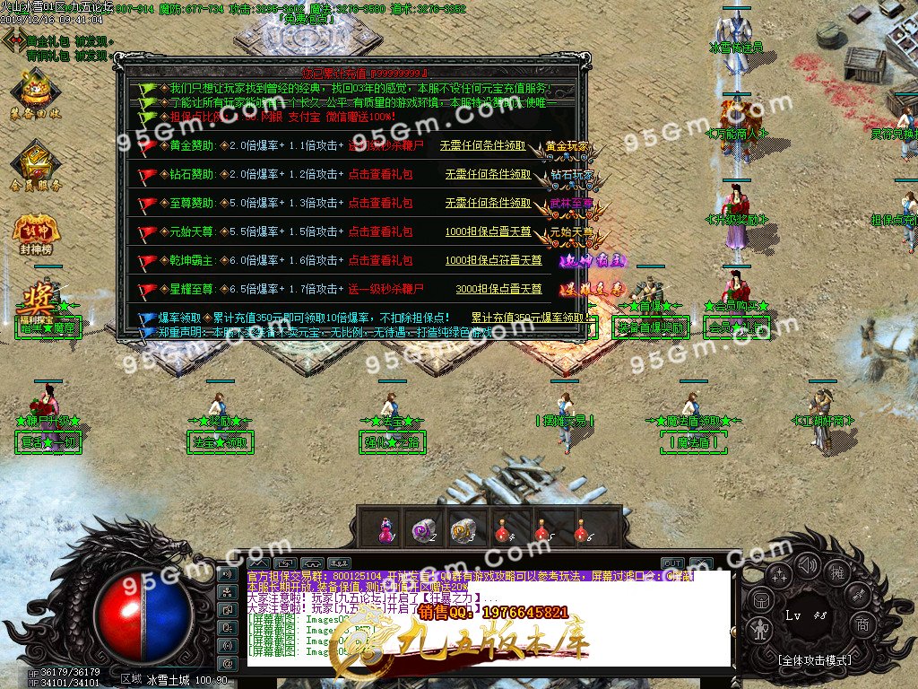 1-191216101314.jpg