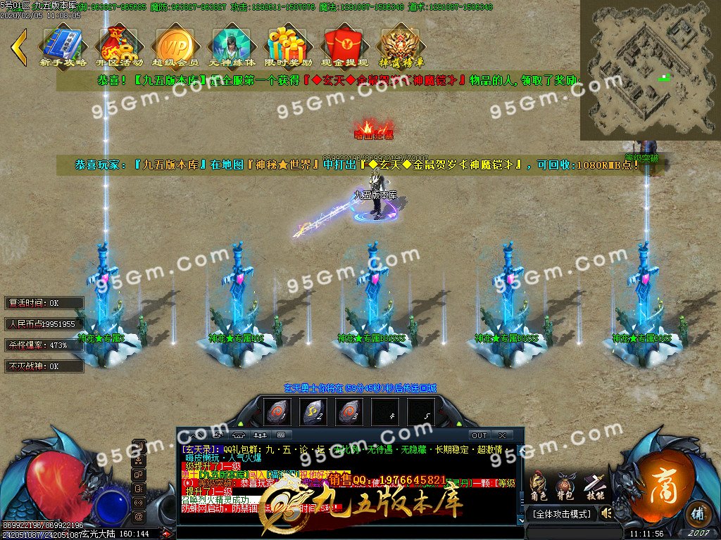1-200205135215.jpg