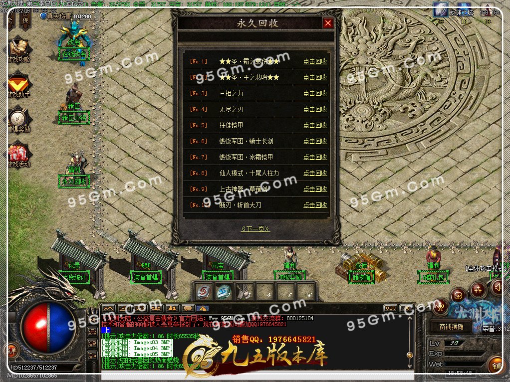 1-200209212T9.jpg