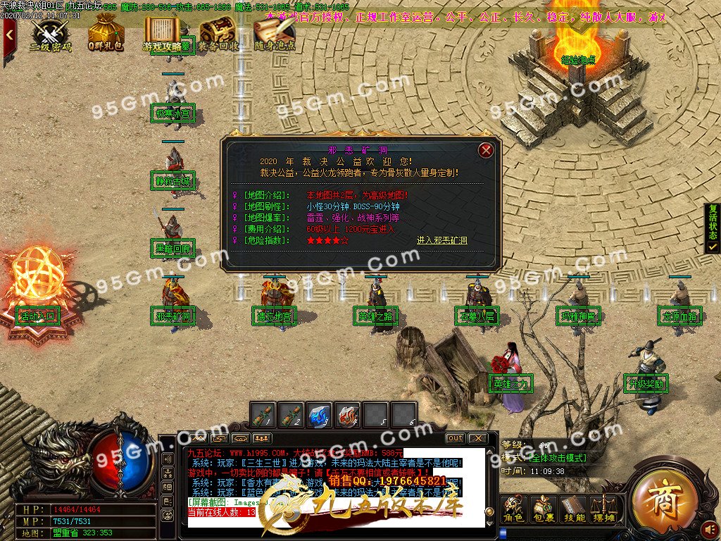 1-200212120I1.jpg