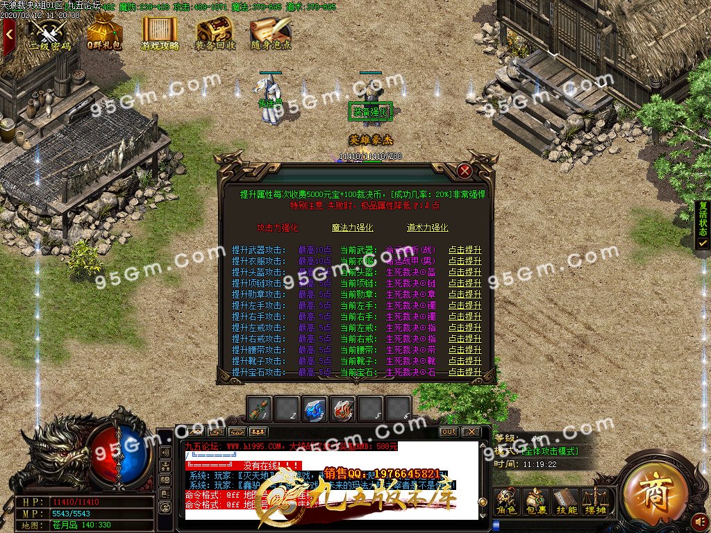 1-200212120T2.jpg