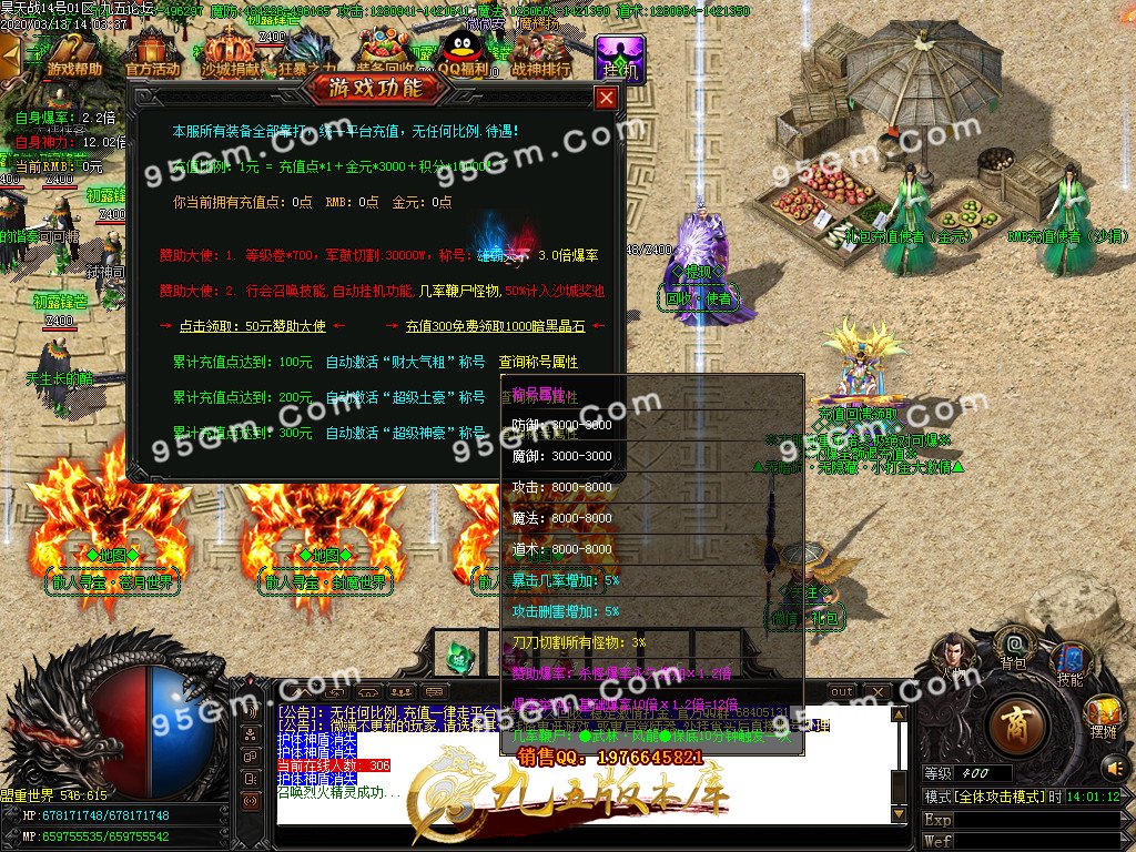 1-200314150201.jpg