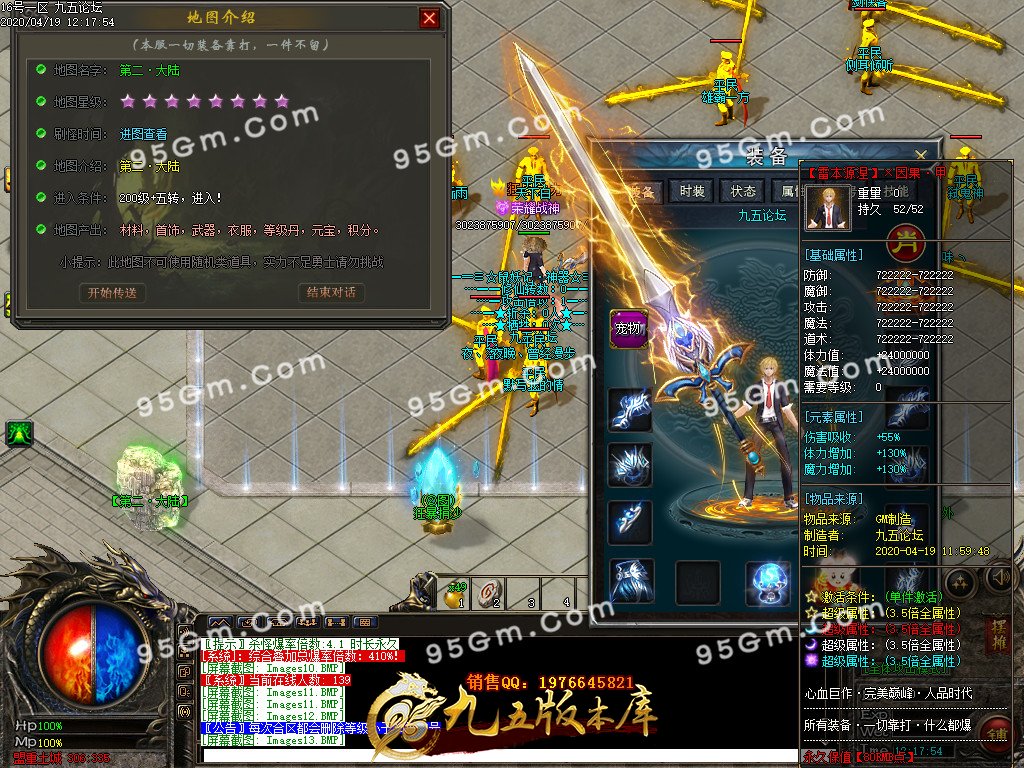 1-200419143450.jpg