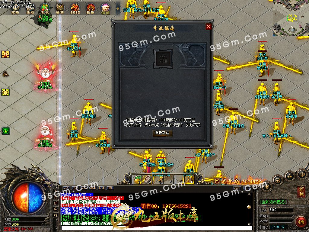 1-200419143452.jpg