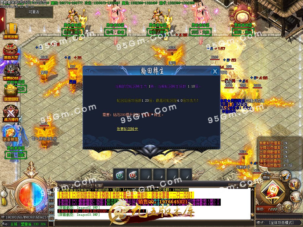 1-200426152Q3.jpg