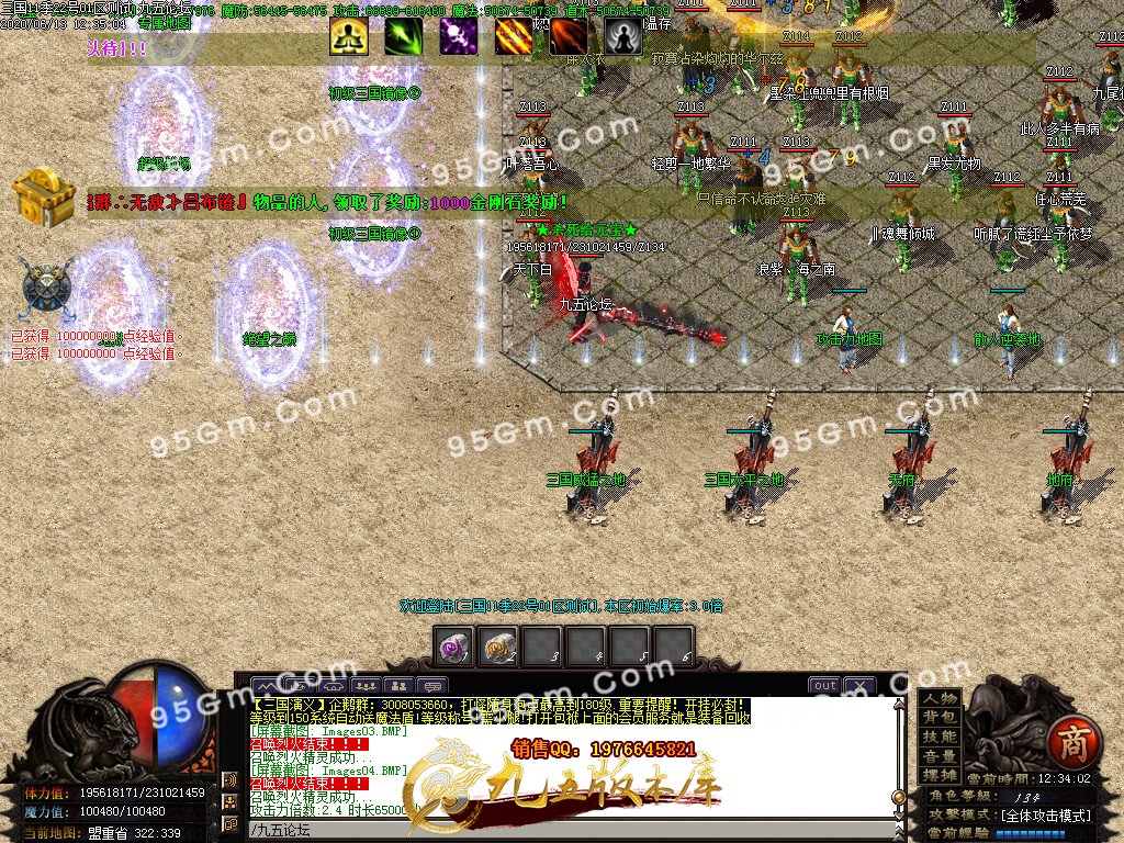 1-200613142910.jpg