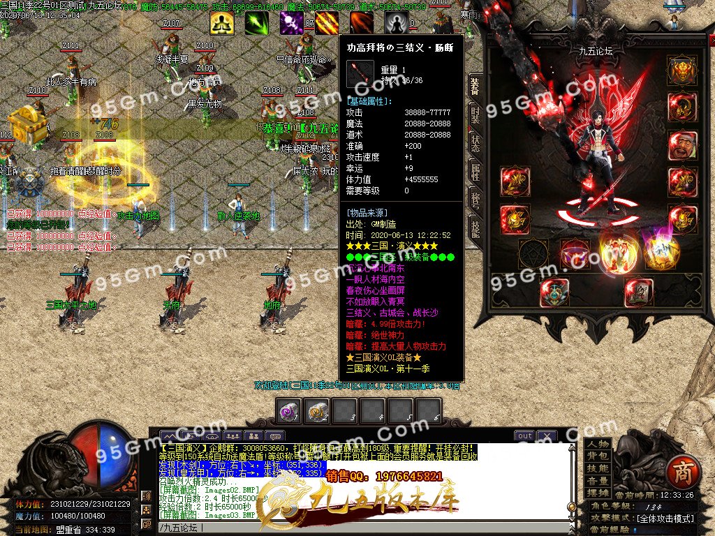 1-200613142U8.jpg