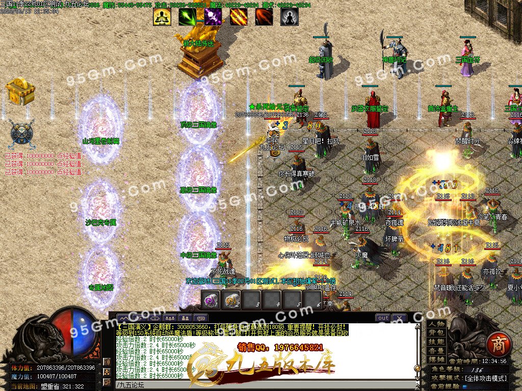 1-200613143147.jpg