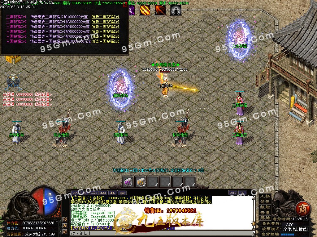 1-200613143155.jpg