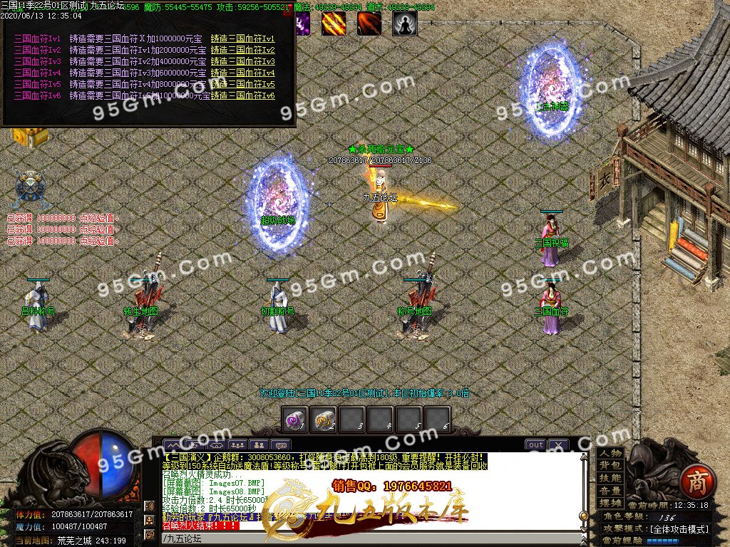 1-200613143159.jpg
