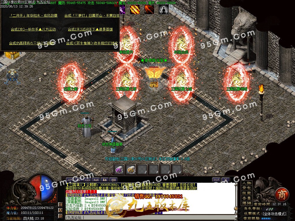 1-200613143214.jpg