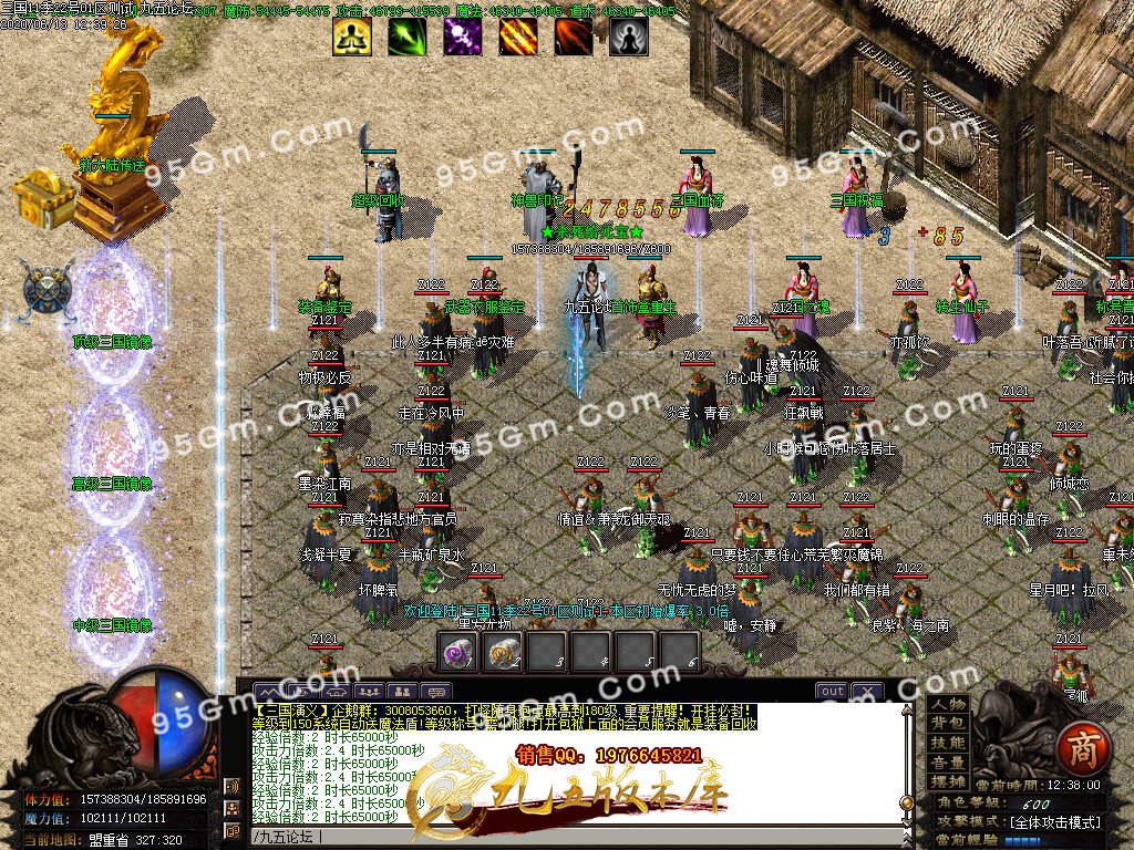 1-200613143230.jpg