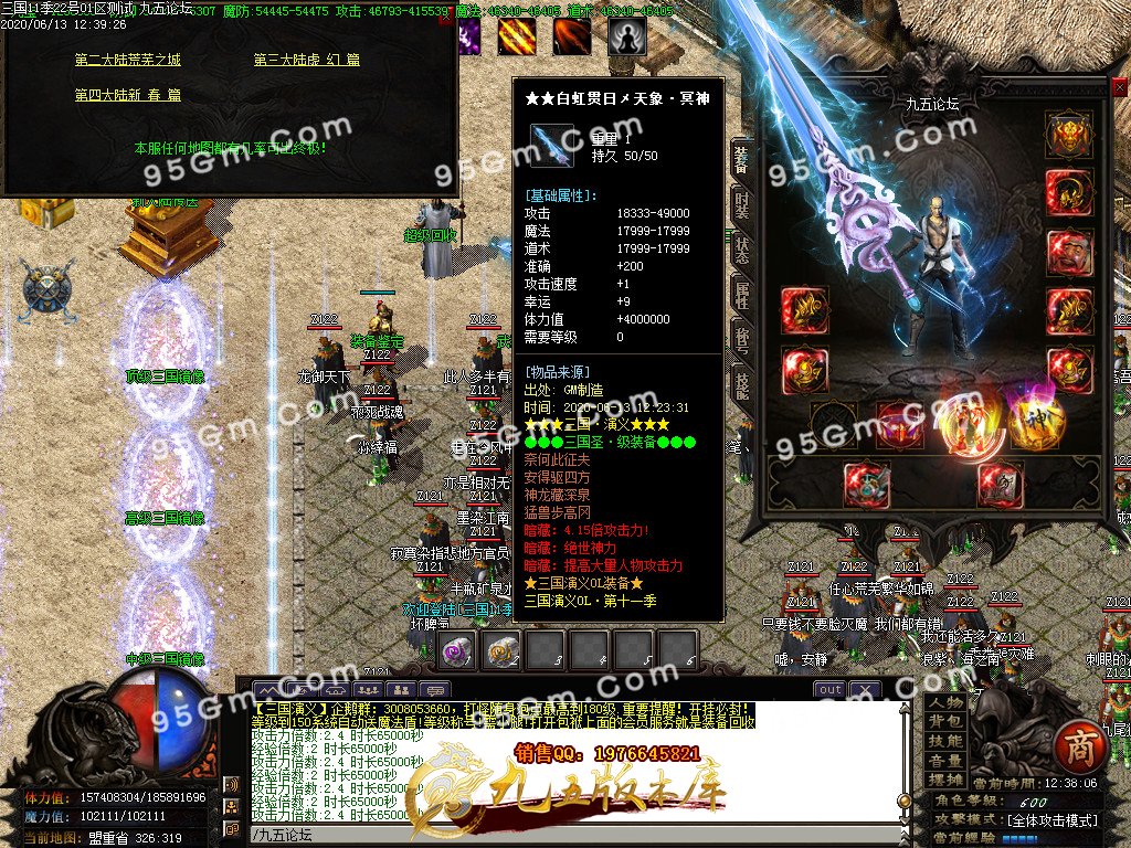 1-200613143235.jpg
