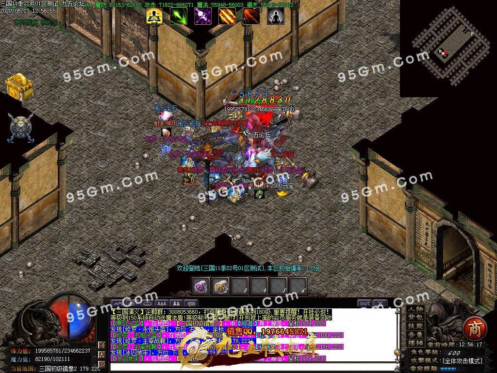 1-200613143435.jpg