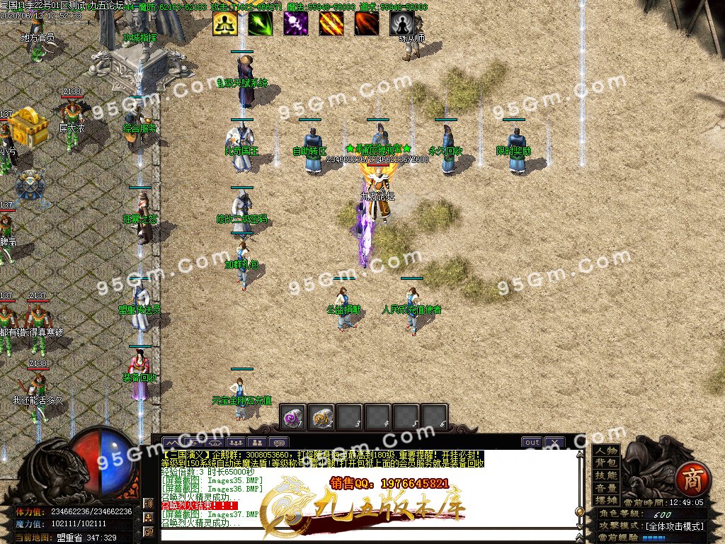 1-200613143441.jpg