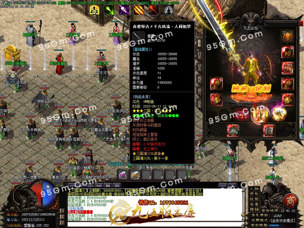 1-200613143448.jpg